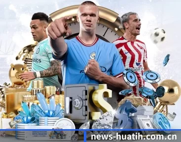 news-huatih.com.cn的故事 - 体育资讯内容服务