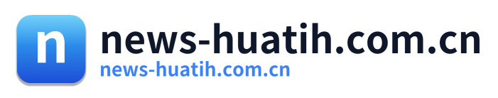 news-huatih.com.cn
